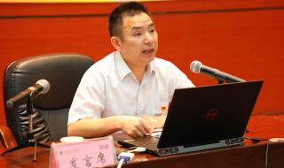 南阳市医学专科学校