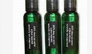 世界上最贵的矿泉水